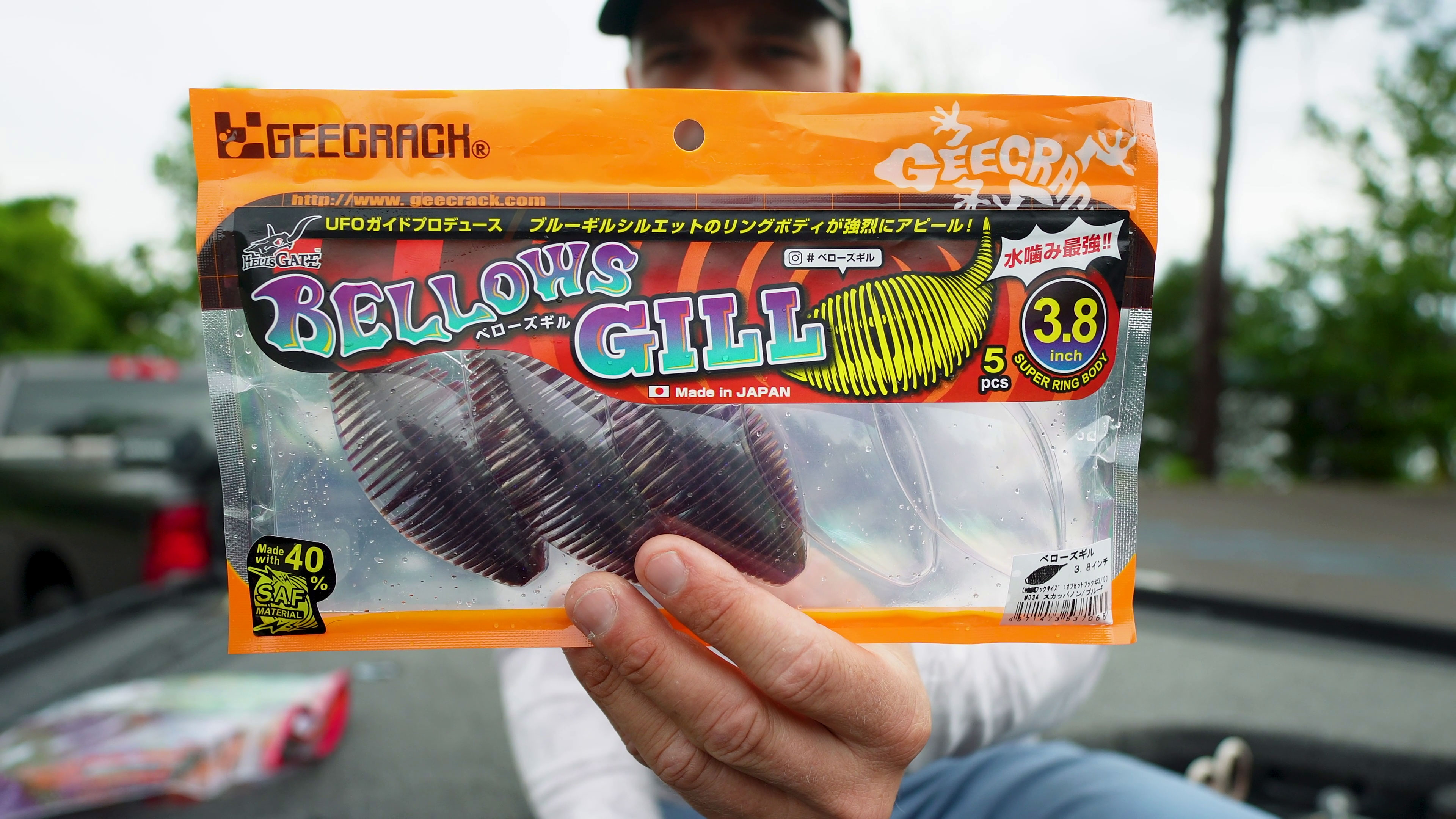 How to Rig and Fish the Versatile Geecrack Bellows Gill Lure