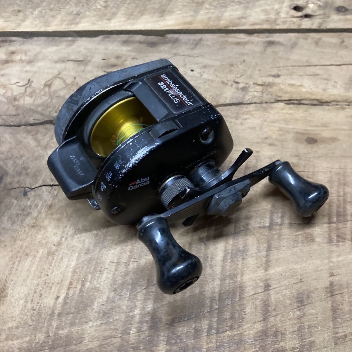 Why ABU Ambassadeur Fishing Reels Are a Must-Have for Serious Anglers