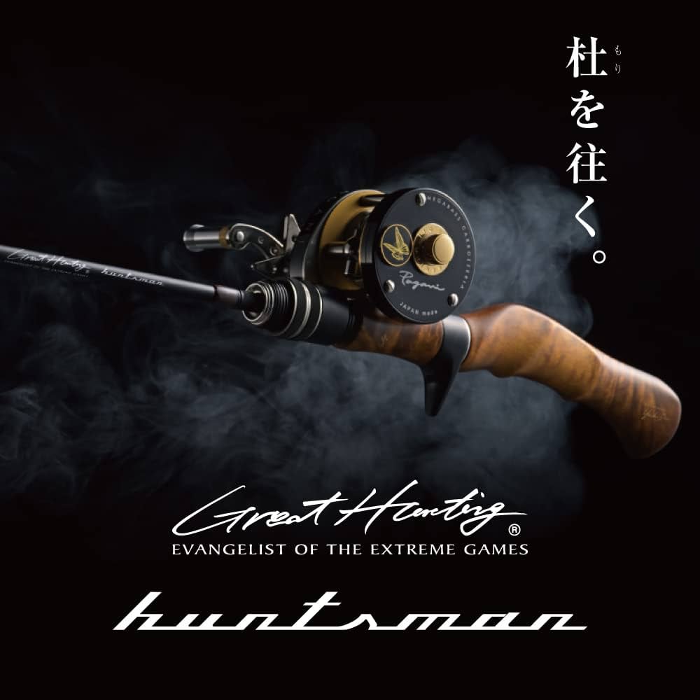 Explore Megabass Great Hunting Huntsman Rods - Lures, Reels & More